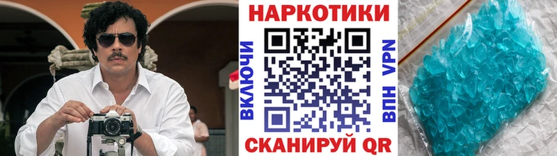Купить закладку Псилоцибиновые грибы  Меф мяу мяу  Канабис  A PVP  Саянск