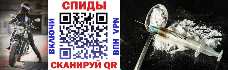 АМФ Premium  Купить где  Саянск 