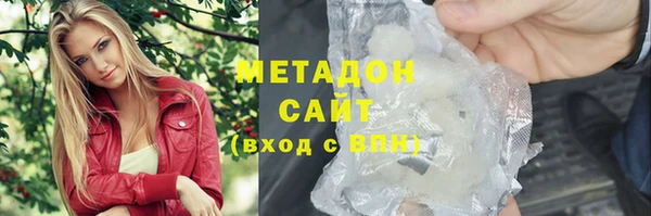 дурь Балахна