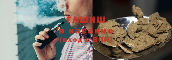 гидропоника Арсеньев