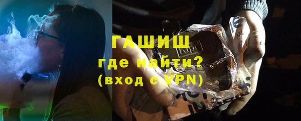 спайс Баксан