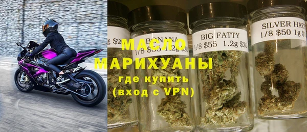MDMA Premium VHQ Армянск