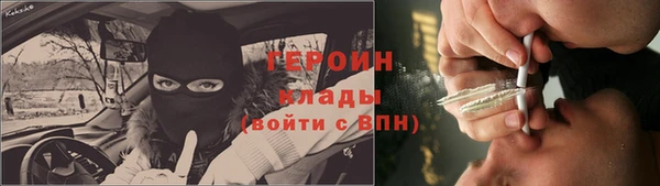 гидропоника Арсеньев