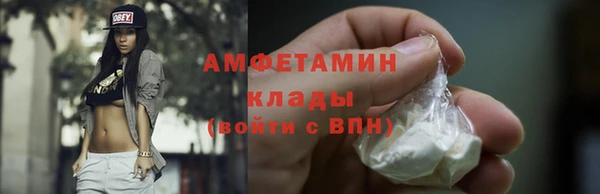 дурь Балахна