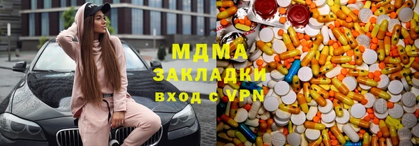 гидропоника Арсеньев