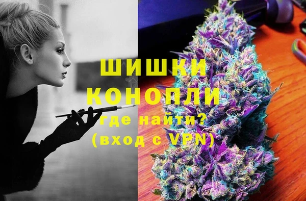 дурь Балахна